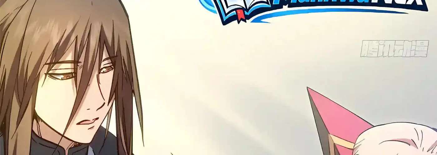 Lucky Me: I Secretly Cultivated for 1,000 Years Chapter 280 - page 88
