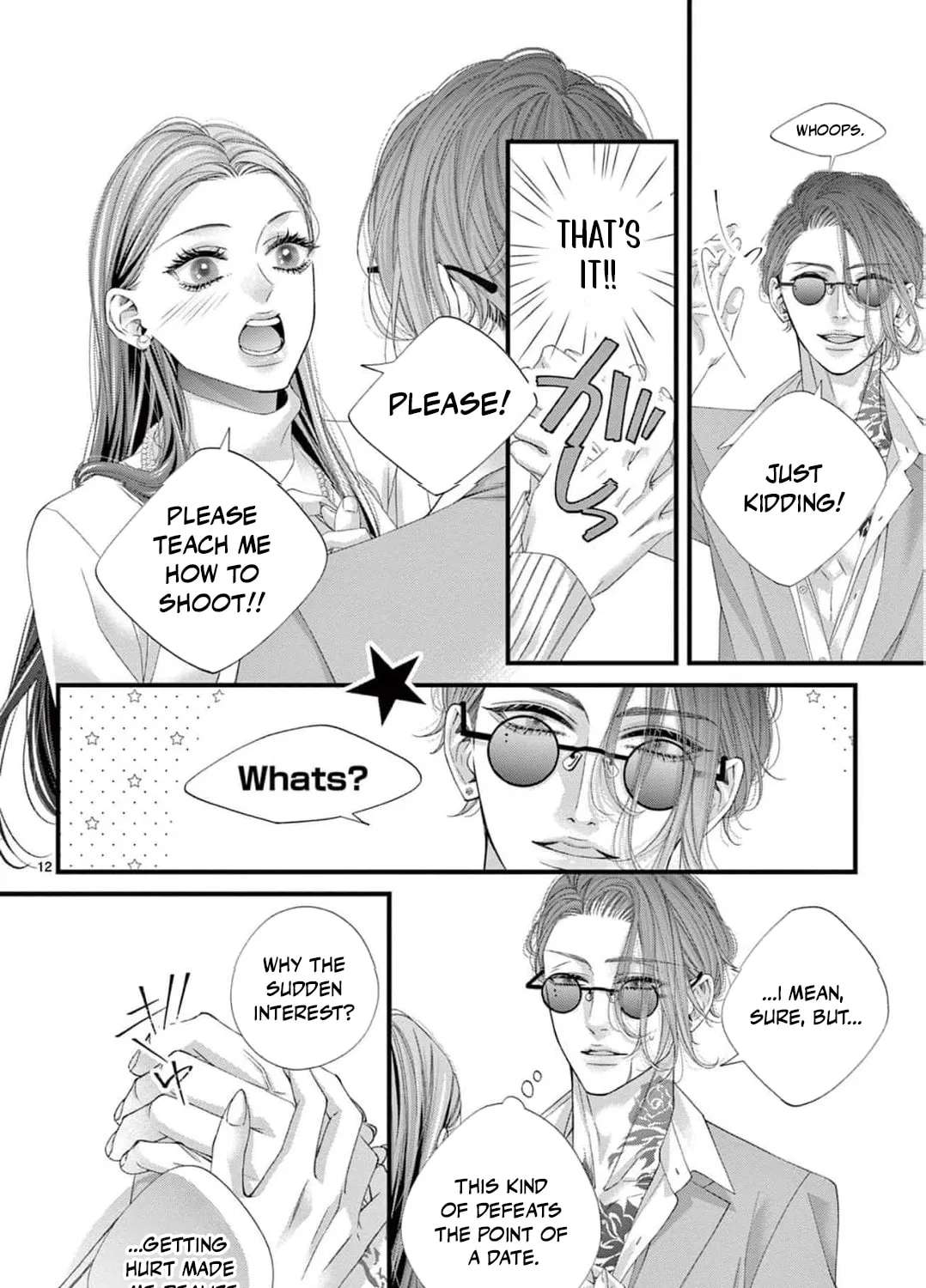Chou wa Aishuu no Ori ni Torawareru Chapter 22 - page 16