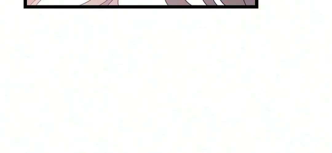 Coupl’s Time Chapter 72 - page 108