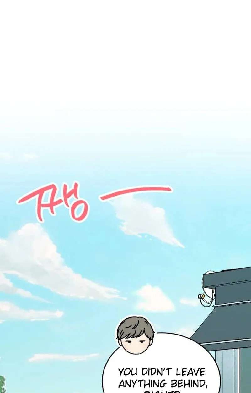 Even If You Don't Have a Third Chapter 53 - page 22