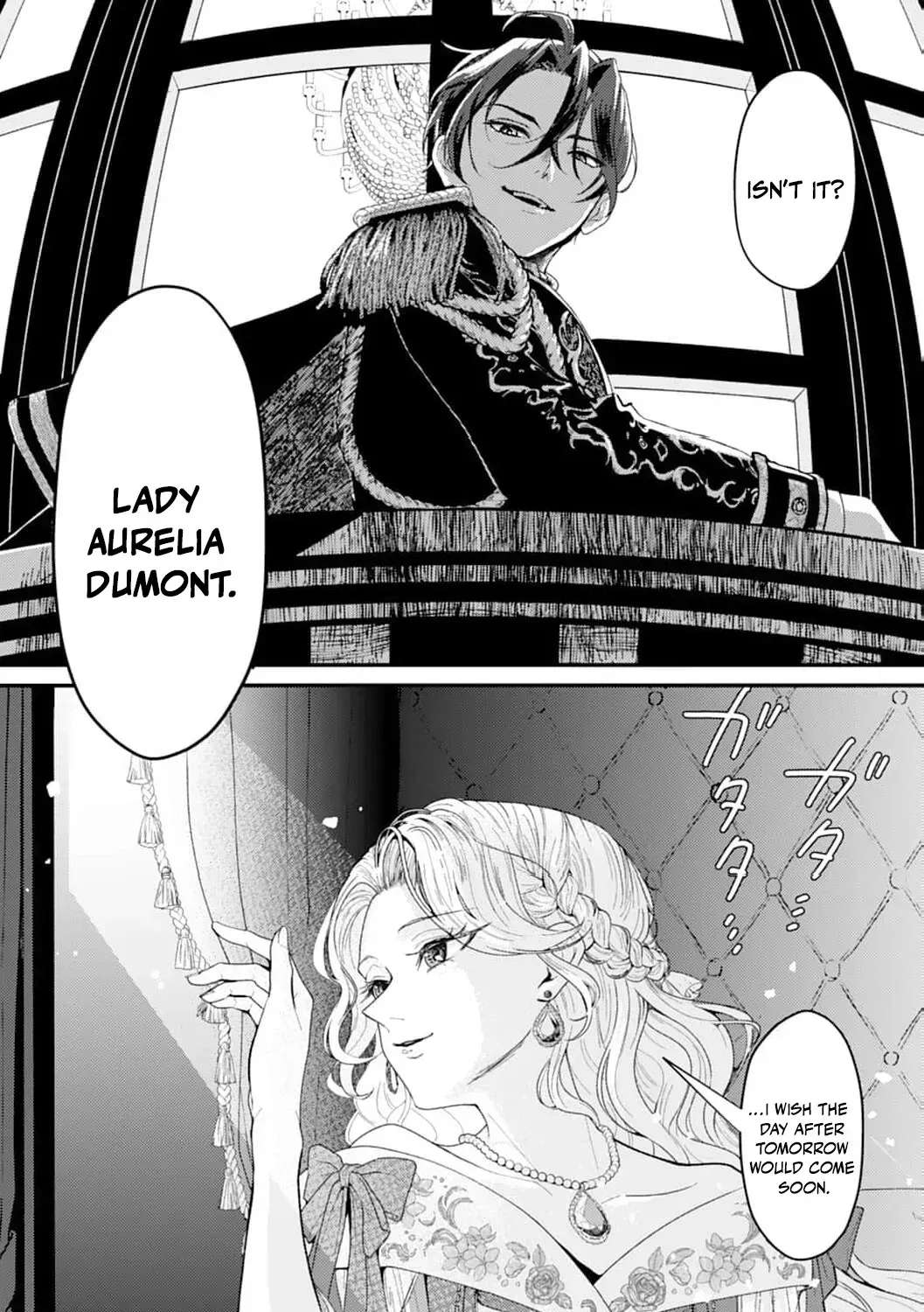 Then I'll Become a Villainess — How Does It Feel to Be Avenged? Chapter 1 - page 41