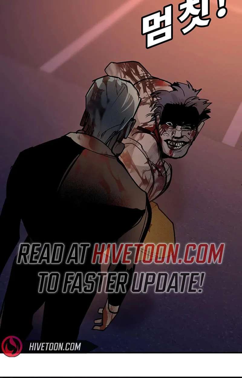 High School Conquest: War Against the Bullies Chapter 68 - page 113