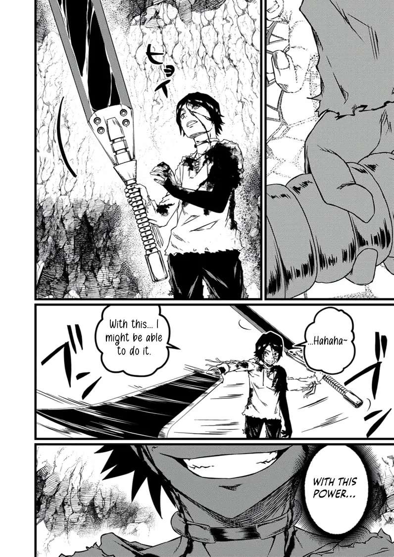 The Former Slave Who Awakened to the Strongest Class [Shadow Necromancer] Exacts Revenge on This Corrupt World Chapter 1 - page 51