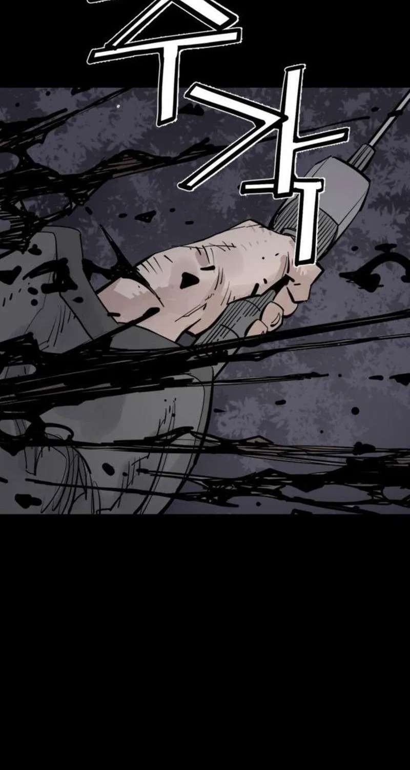 Death God Chapter 153 - page 75