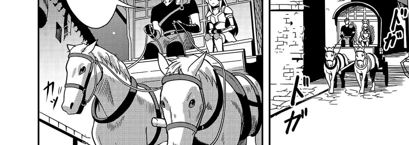 The Middle-Aged Archer Who Couldn't Become a Hero Becomes the Guardian of Mankind Chapter 2.1 - page 20