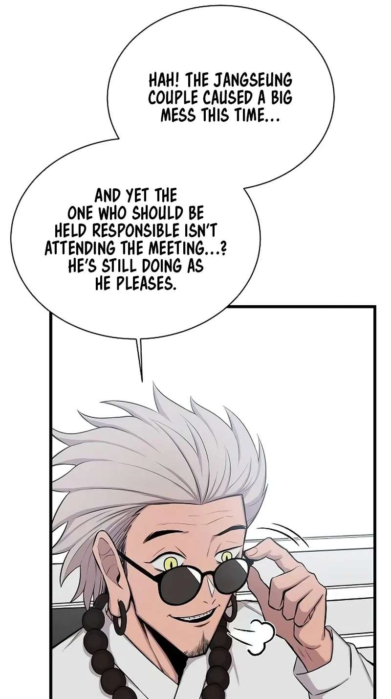 Born to be God(Tokjjom) Chapter 23 - page 7