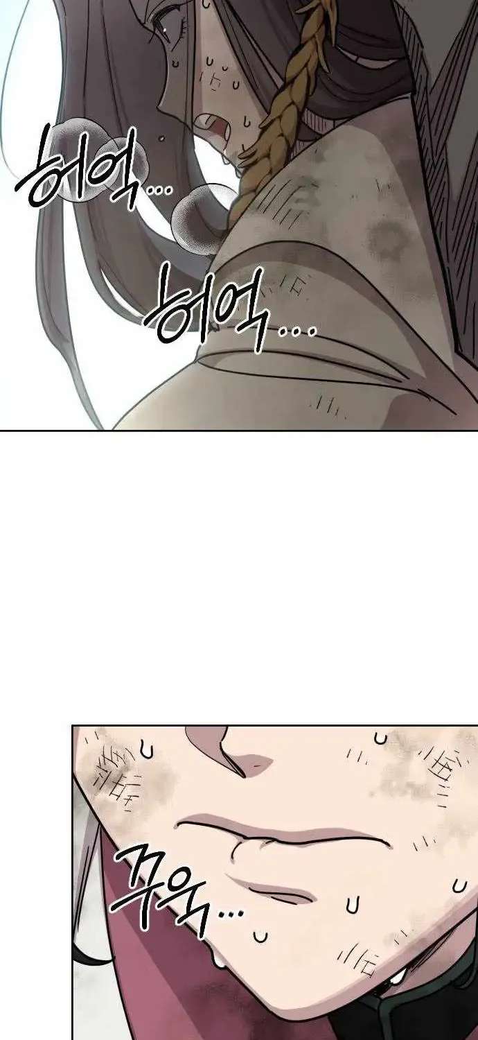 Return Of The Flowery Mountain Sect Chapter 178 - page 25