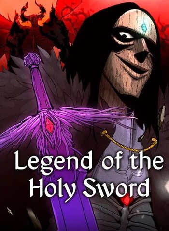 Legend of theHoly Sword
