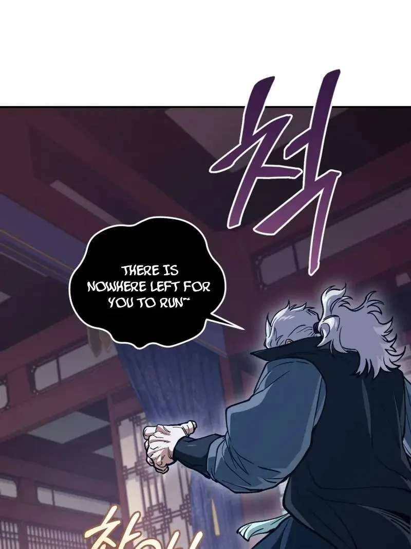 My Dad Is the Best in the World Chapter 29 - page 19