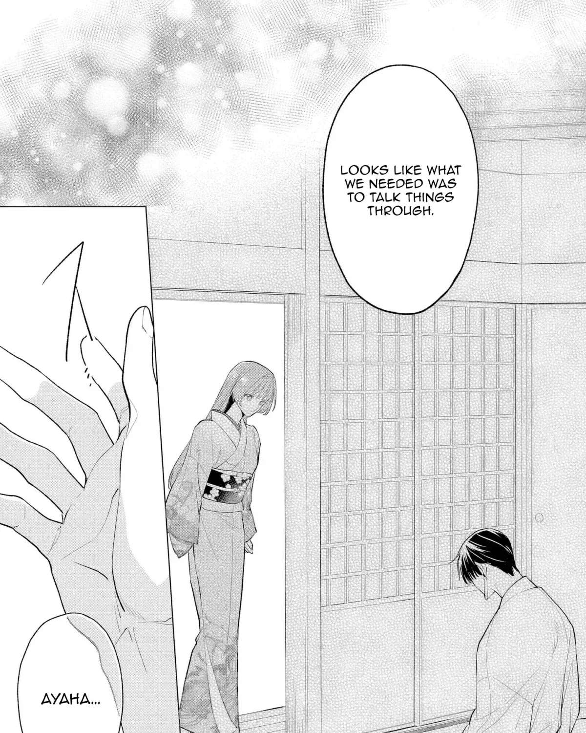 Confession of an Ayakashi Bride Chapter 2 - page 19