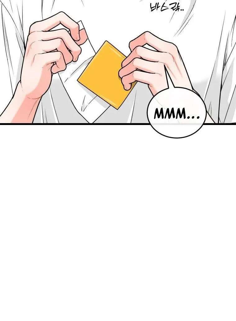 The Worse It Is, the Better It Tastes Chapter 32 - page 9