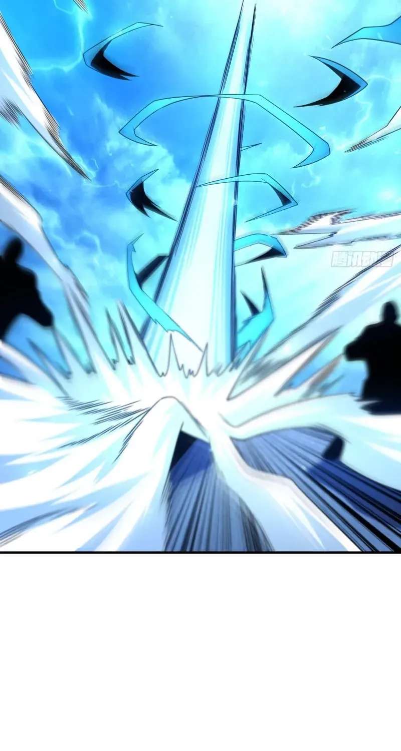 My Basic Attacks Summon the Undead: I, the Dark Ranger, Am the True Calamity Chapter 1 - page 56