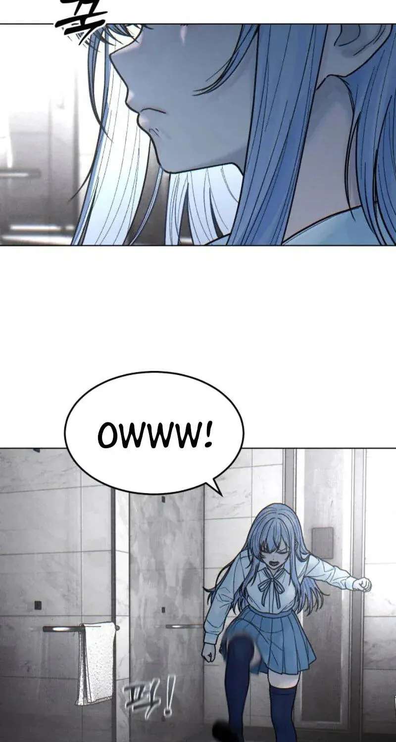 Her Game of Go Chapter 44 - page 75