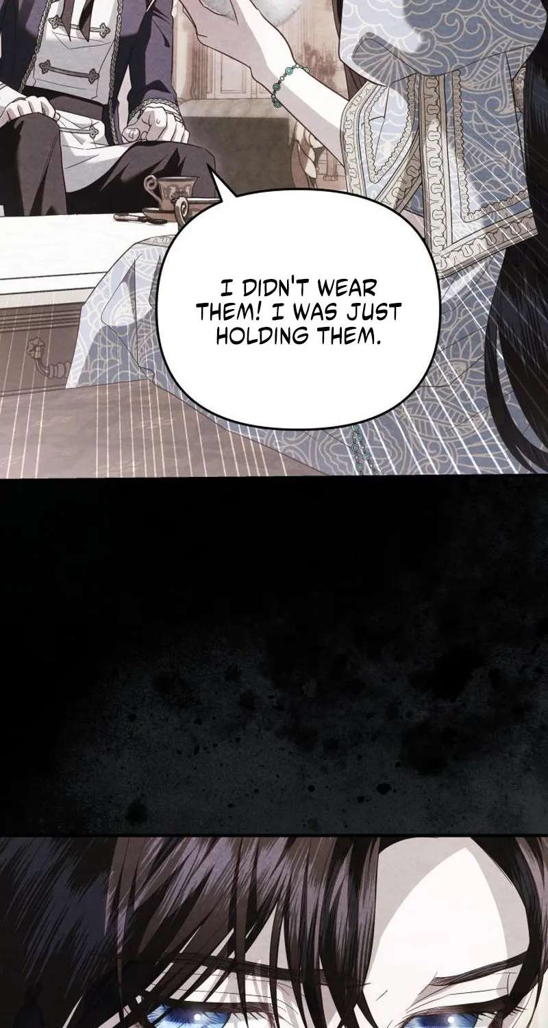 I Only Need the Duke's Child Chapter 26 - page 17