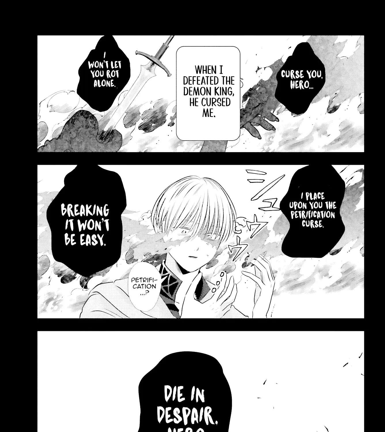 The Cursed Hero and the Saint Who Wants to Lift His Curse Chapter 1 - page 10