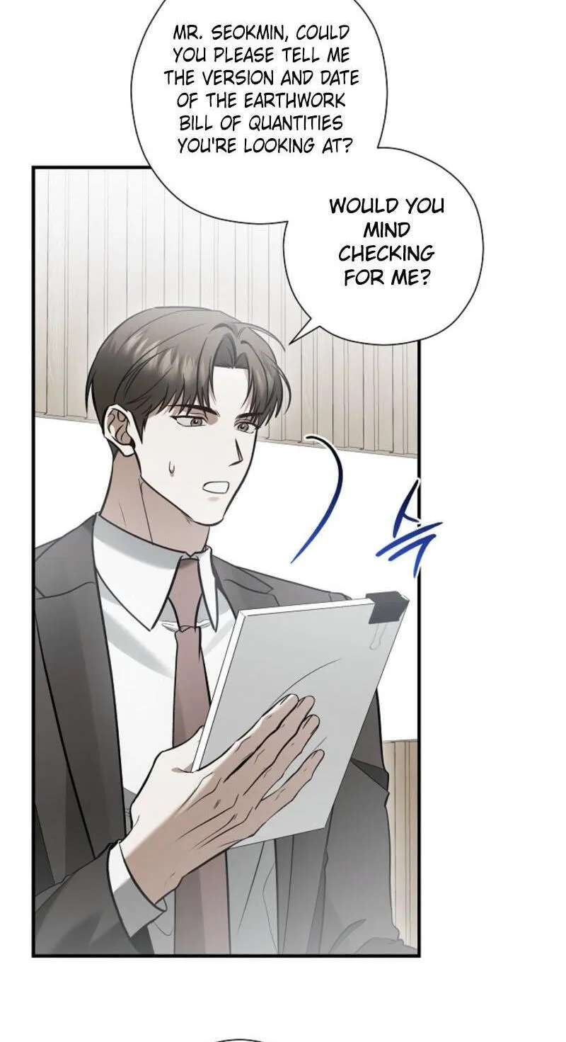 This Isn't Why I Applied Chapter 33 - page 46