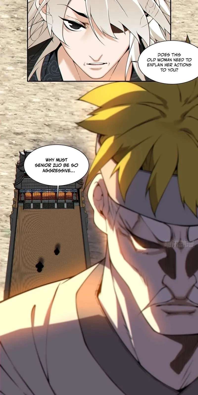 My Disciples Are All Villains Chapter 556 - page 31