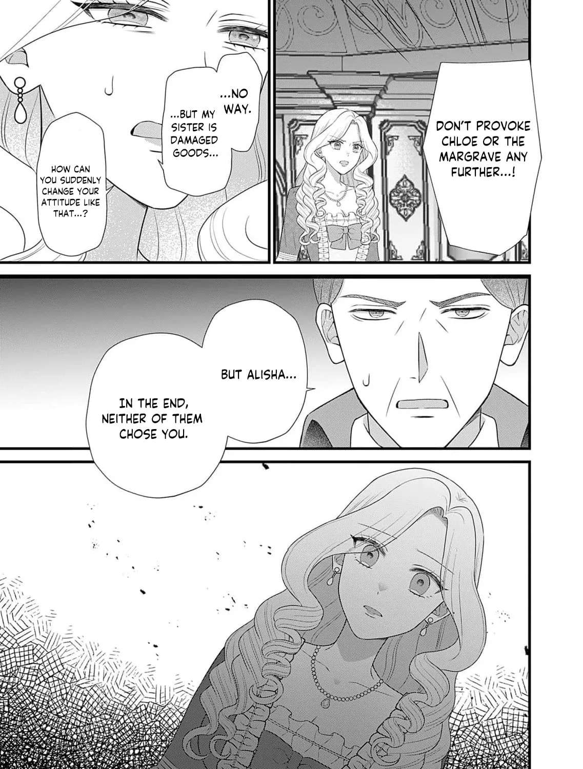 The Handsome Noble Only Dotes on the Scarred Lady Chapter 4 - page 41