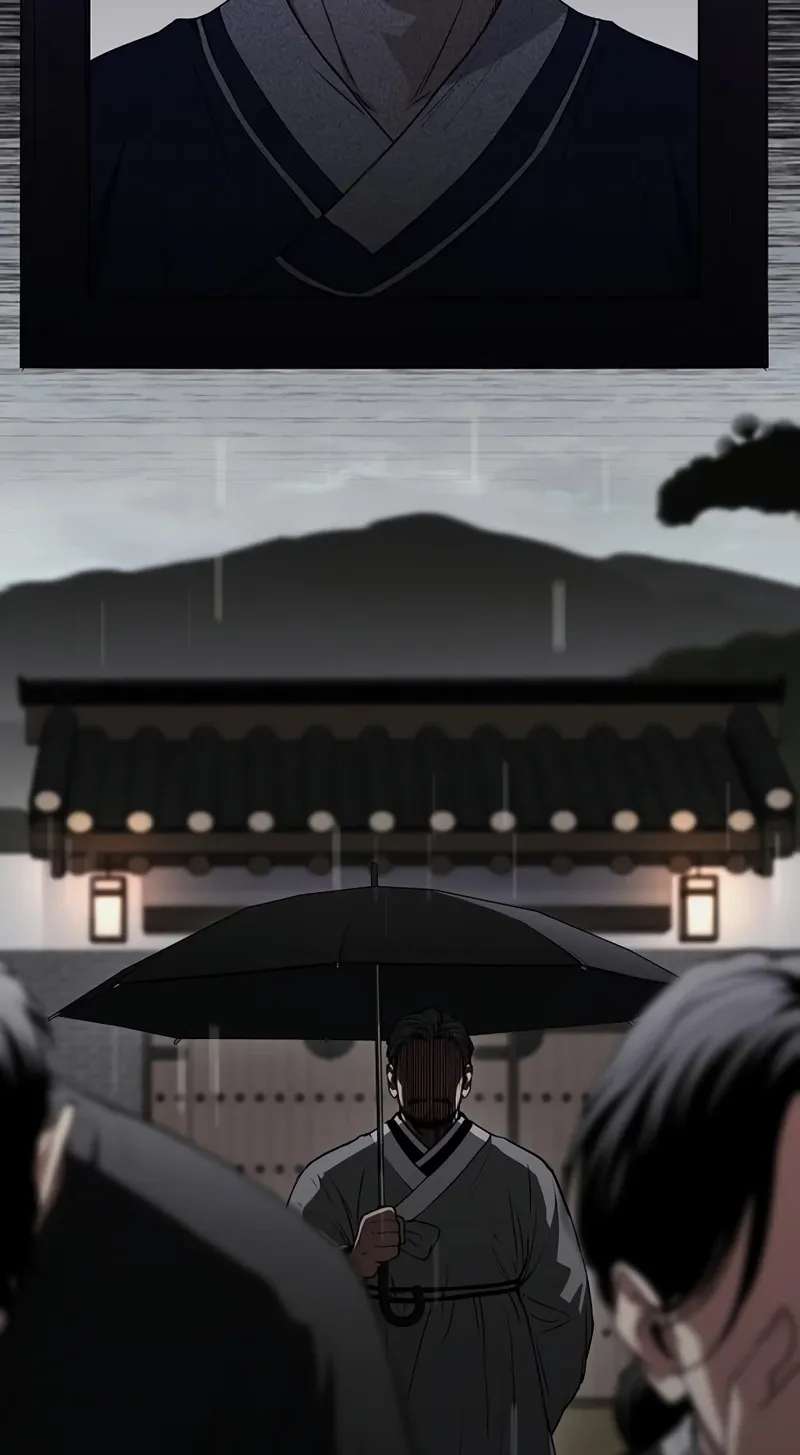 Jakdu Chapter 116 - page 7