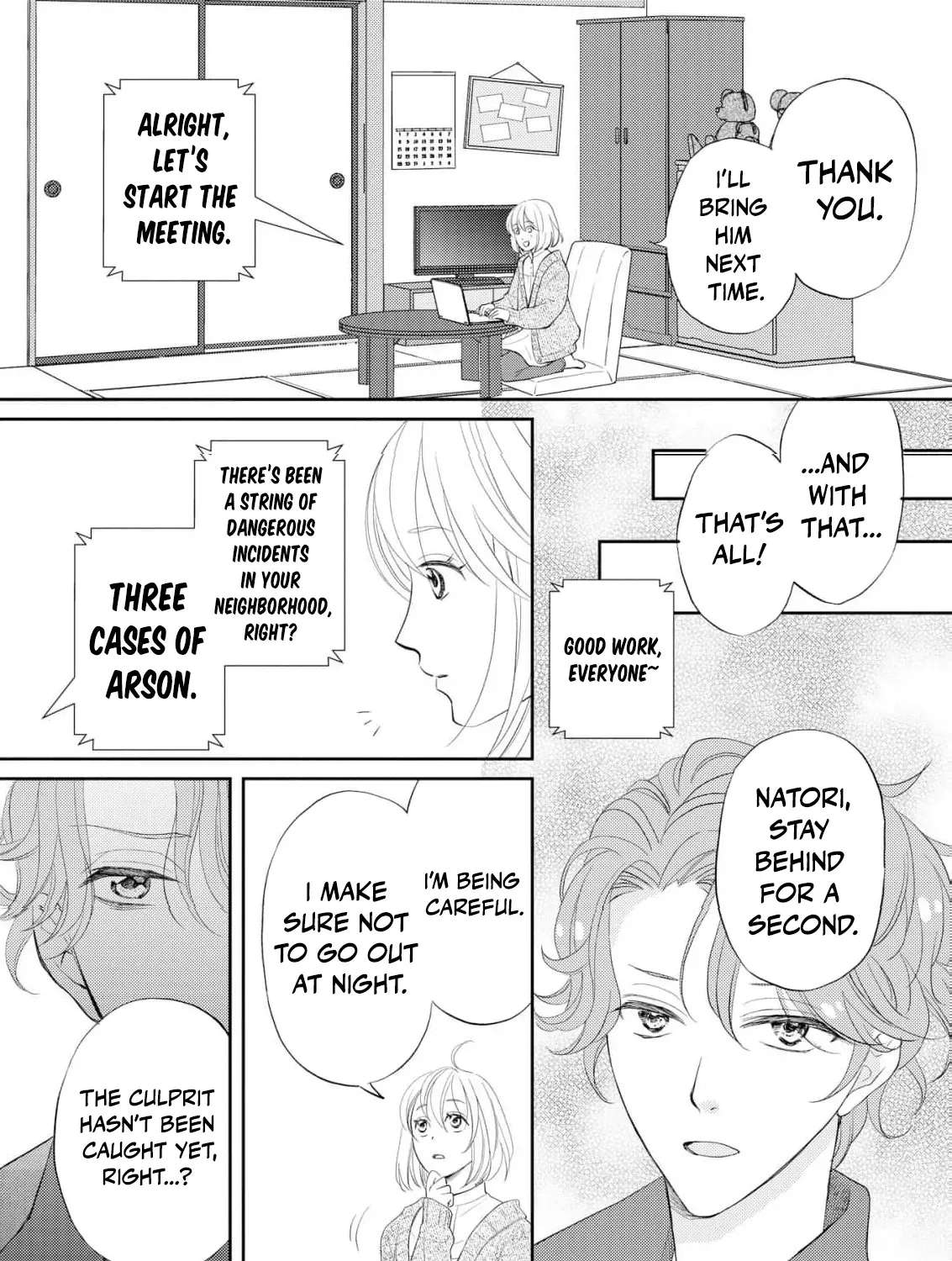 Even If the Aurora Noble Lady Has Her Engagement Broken, She Is Still Deeply Loved Chapter 1 - page 17