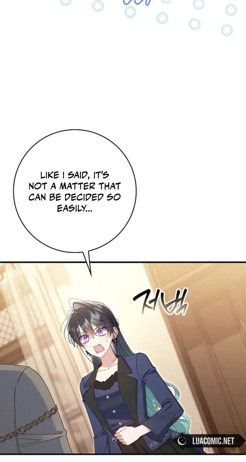 The Duke's Family Is Not My Problem Chapter 77 - page 74