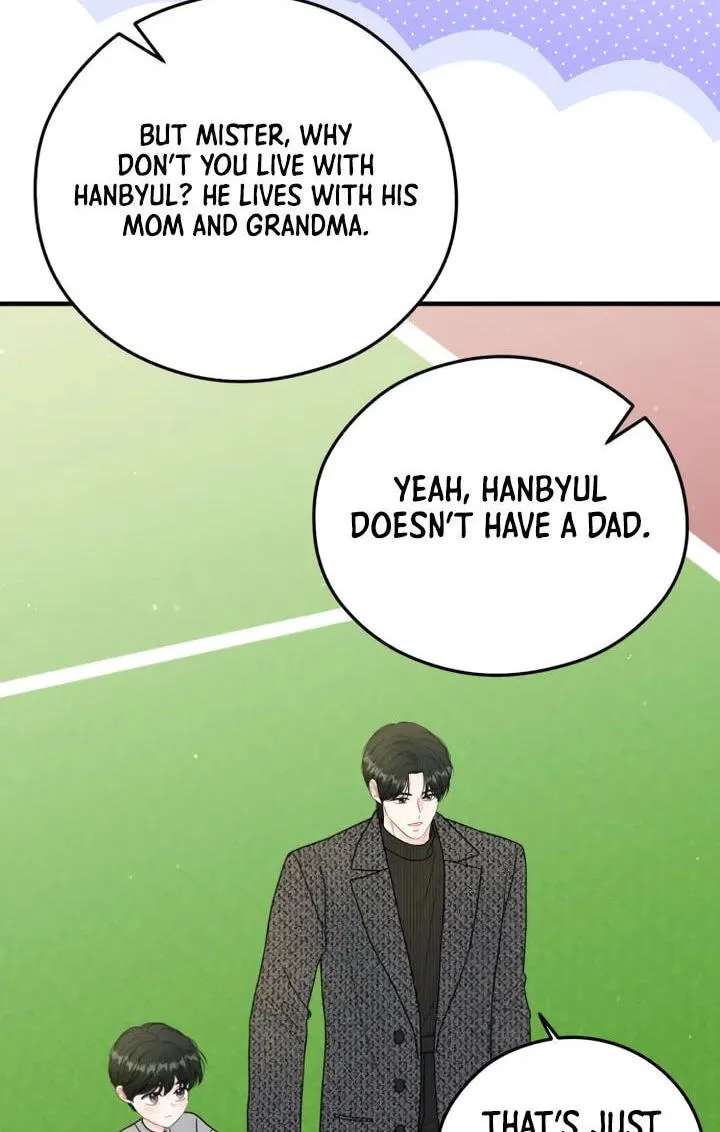 One and Only (Lim Joo-Yi) Chapter 59 - page 13