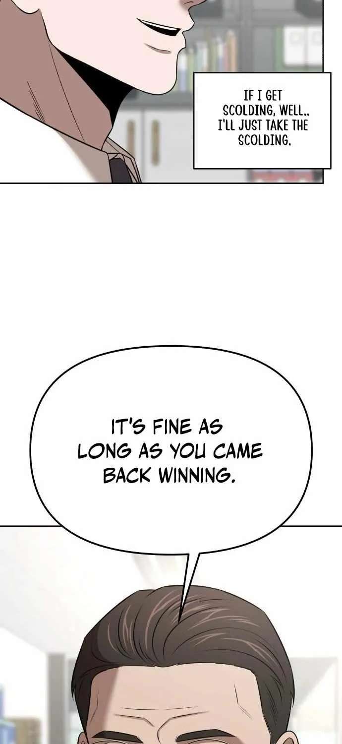 When a Genius Office Worker Goes Too Far Chapter 56 - page 26