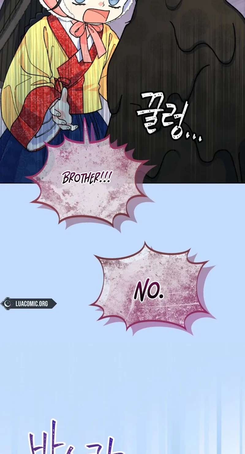 Shadow Moon Chapter 27 - page 72