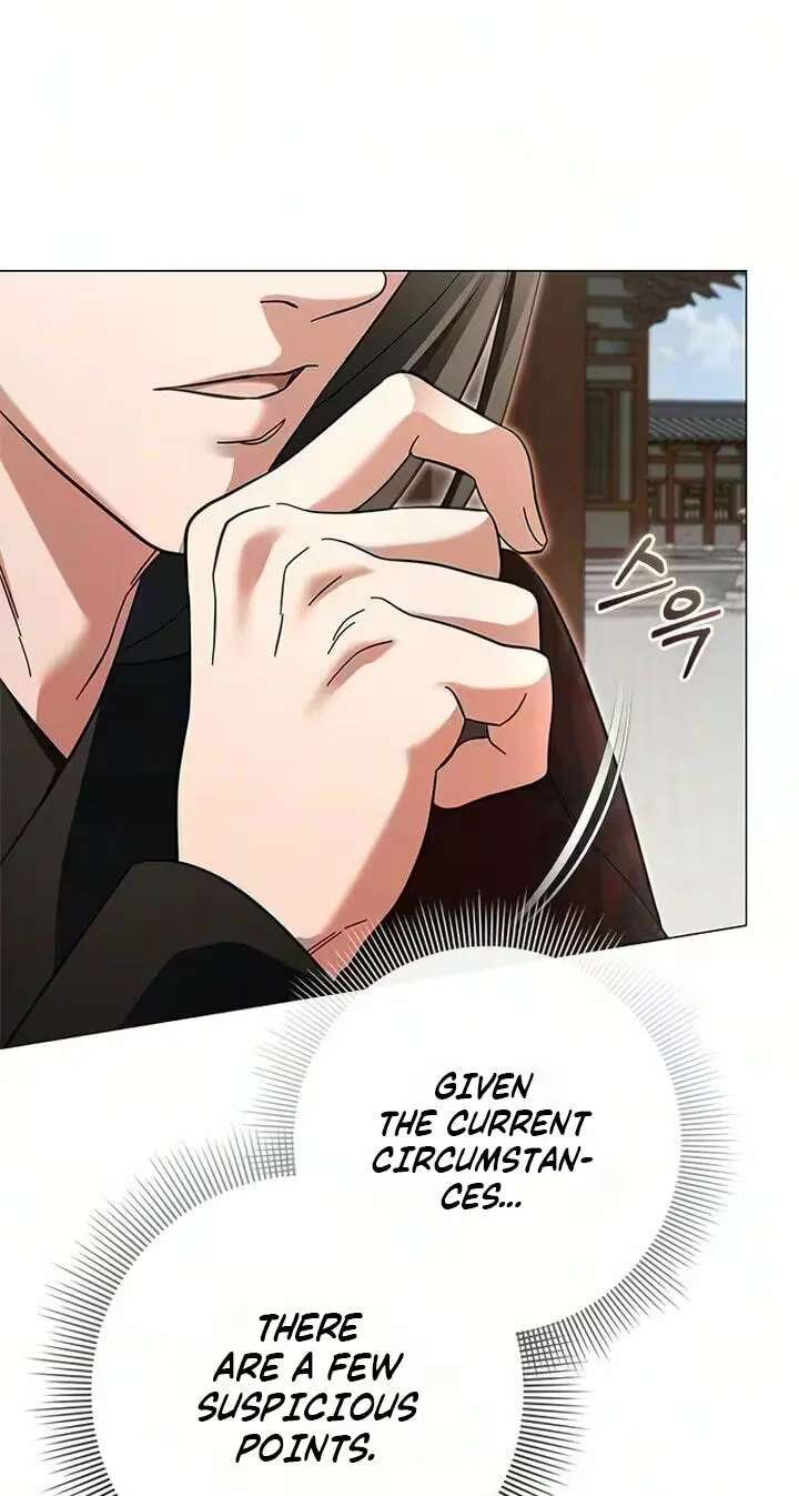 To you, who kneel before me Chapter 49 - page 96