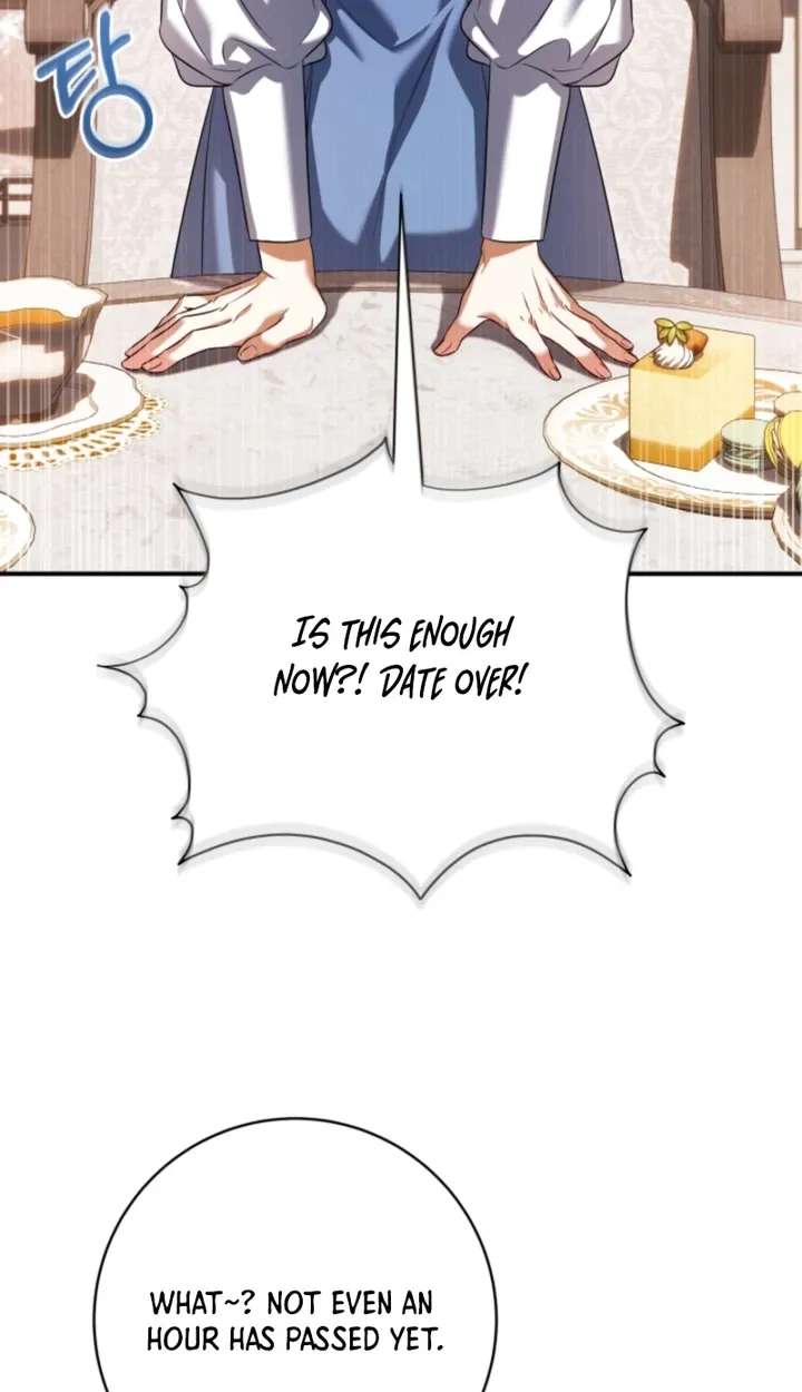 Stay Out of My Rofan! Chapter 11 - page 81