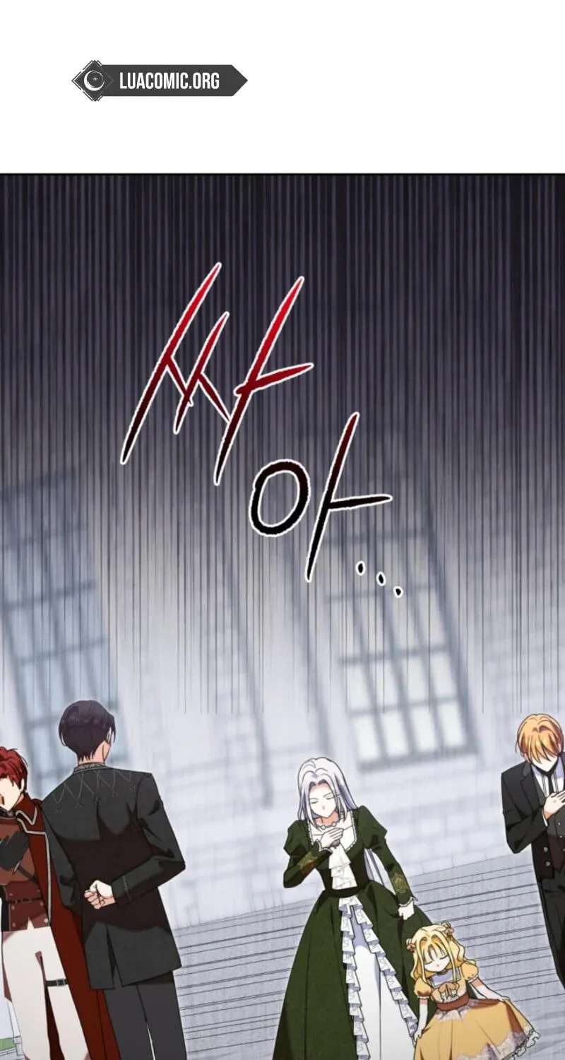 My Once-Enemy Sister Now Cherishes Me Chapter 49 - page 4