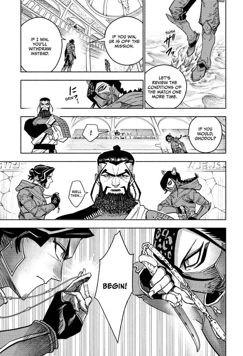 Cannon Master Chapter 5 - page 5