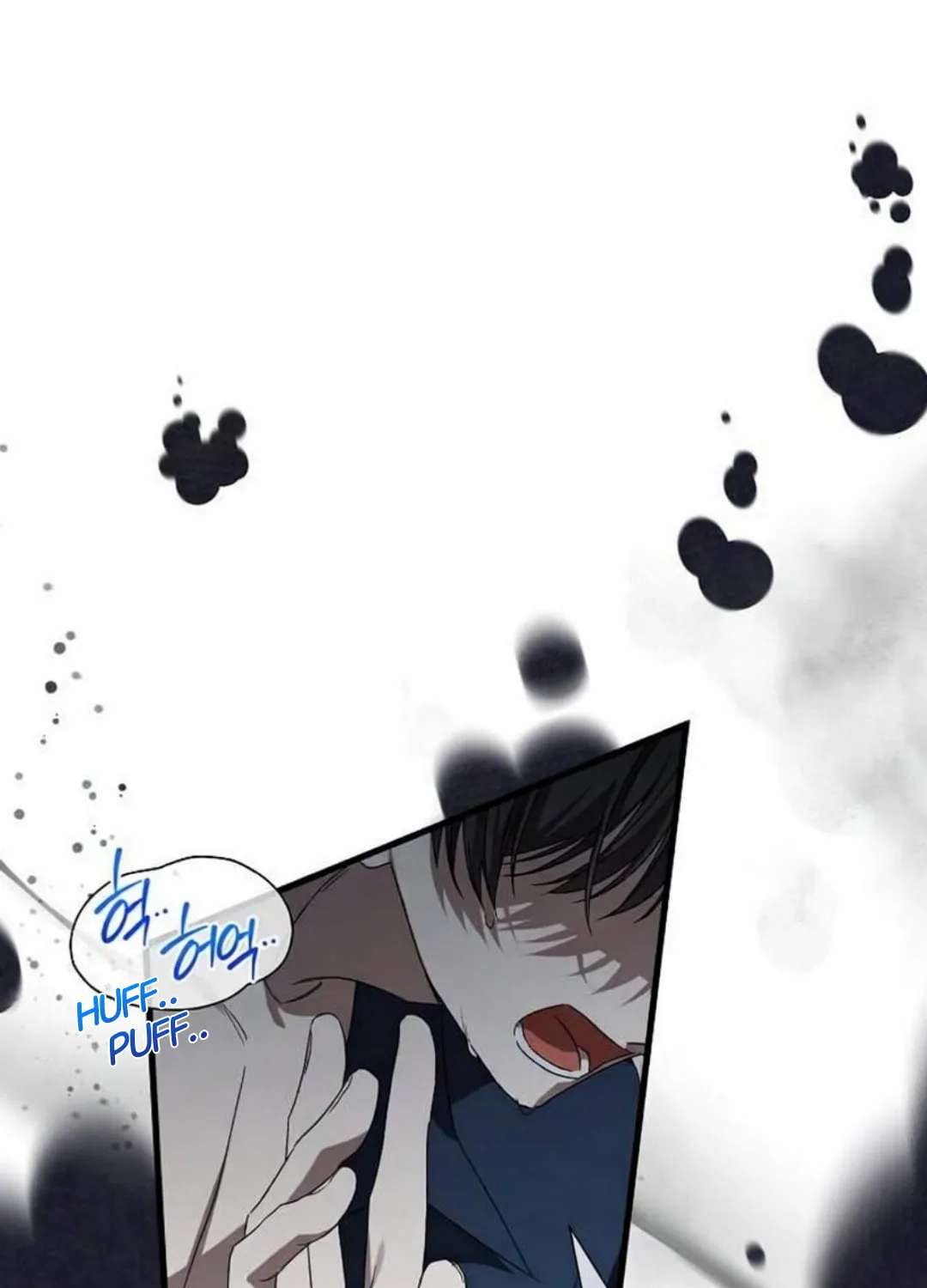 0 and 1 Chapter 58 - page 19