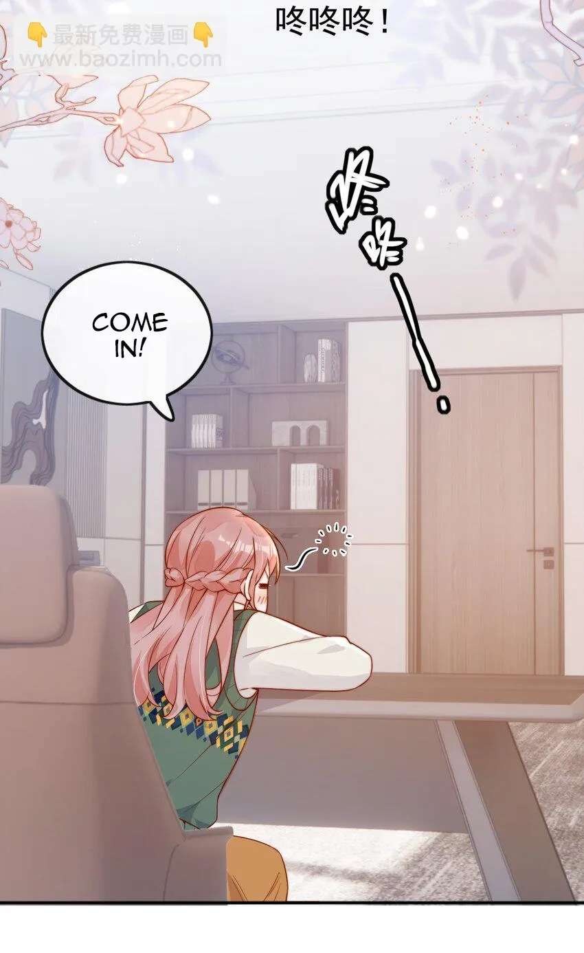 The Way My Nemesis Looks At Me Is Slowly Shifting Chapter 19 - page 44