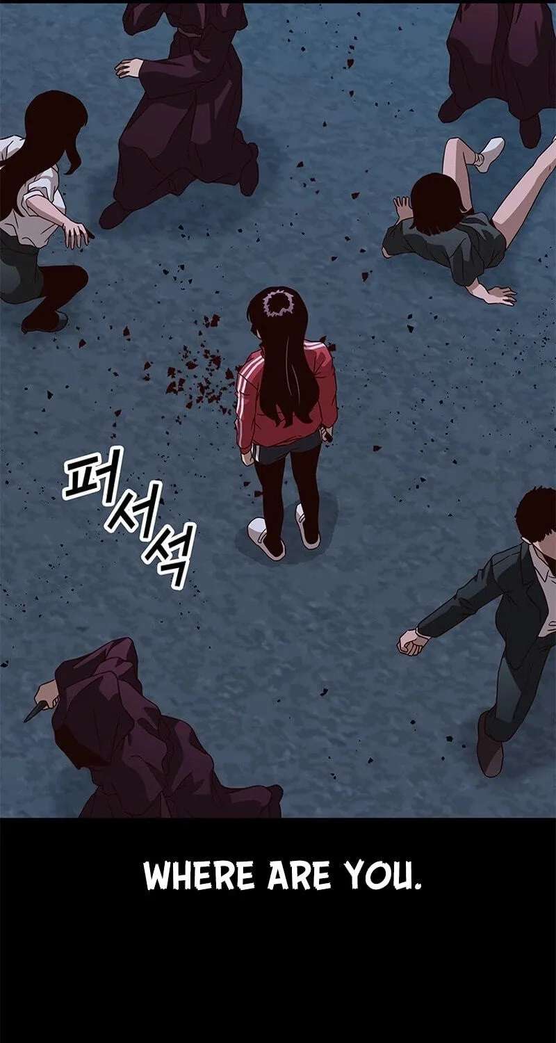 What Can't Kill Me Chapter 23 - page 10