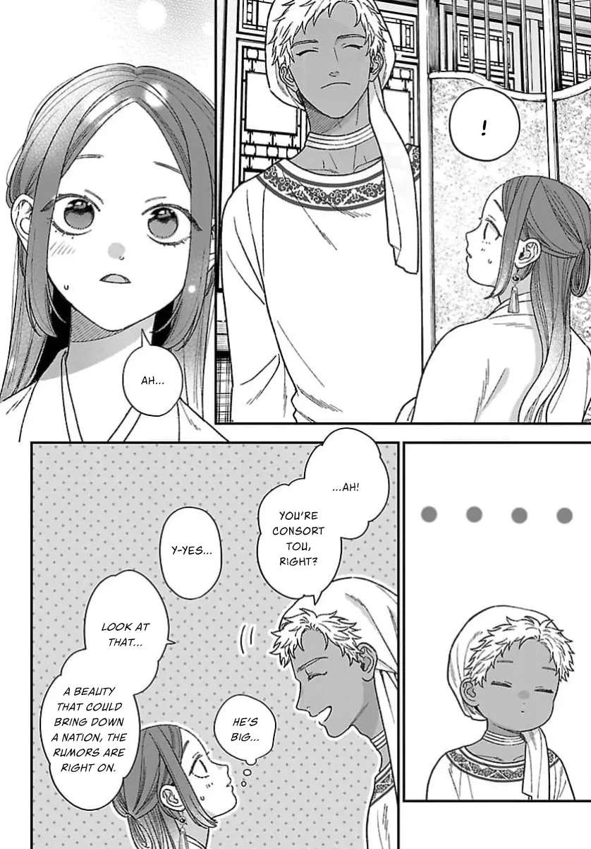 The Requiem Of The Blooming Princess Chapter 16 - page 27