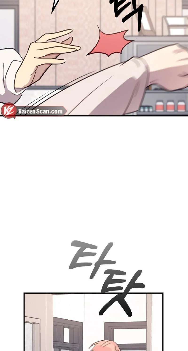 Wonppeurwon Yeonae Jung! Chapter 25 - page 64