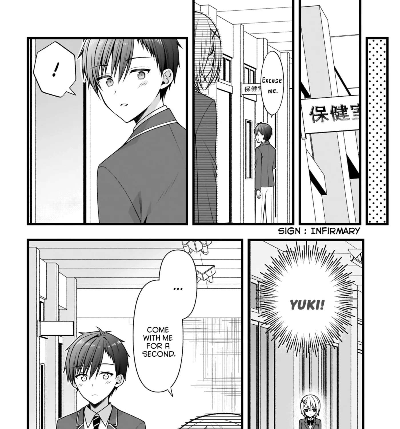 Kanojo o Dere Saseru Houhou o, Shourai Kekkon Suru Ore dake ga Shitteiru Chapter 2 - page 49