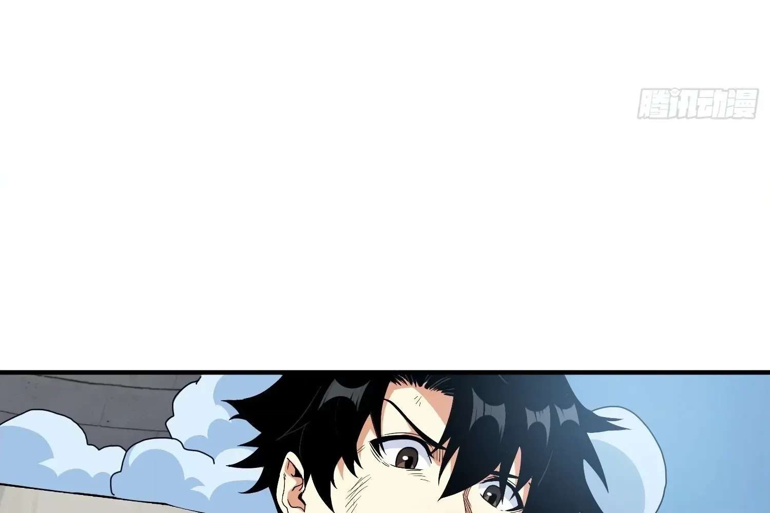 Extracting My Way to Become the Undead Archmage Chapter 5 - page 198