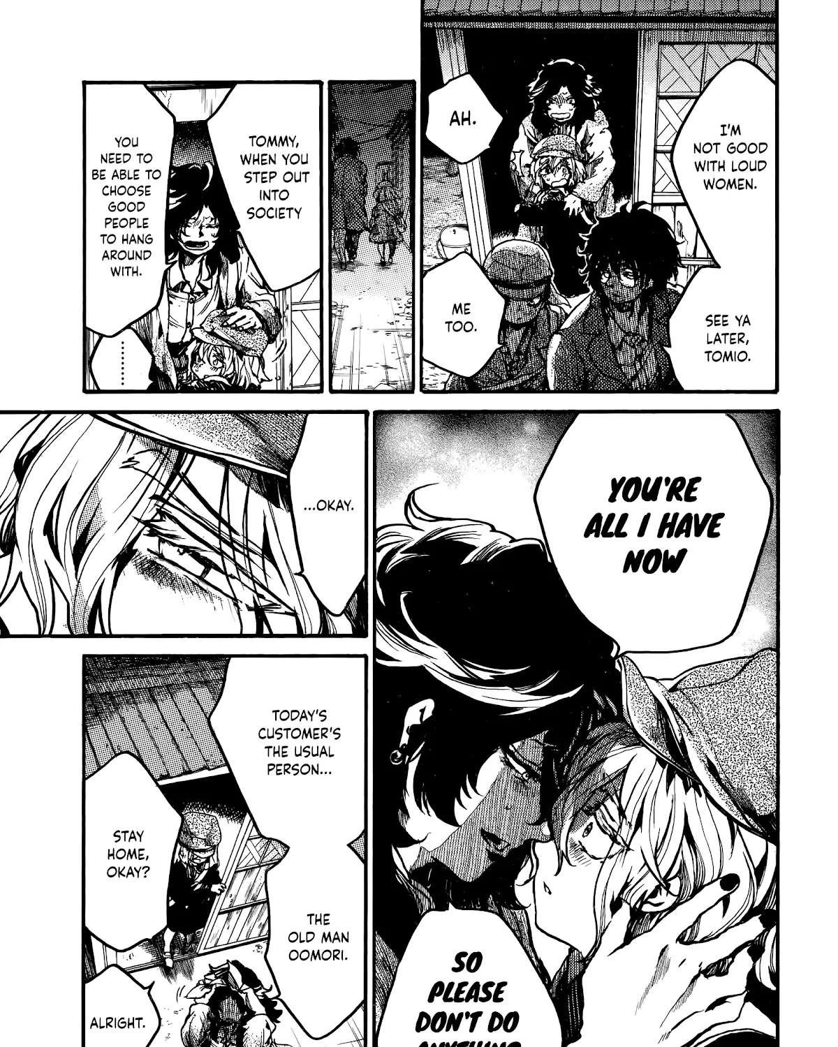 Musubaru Yakeato Chapter 4 - page 8