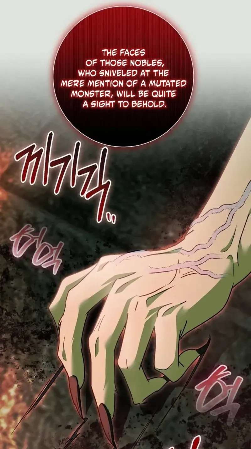 For My Gentle Monster Chapter 44 - page 58