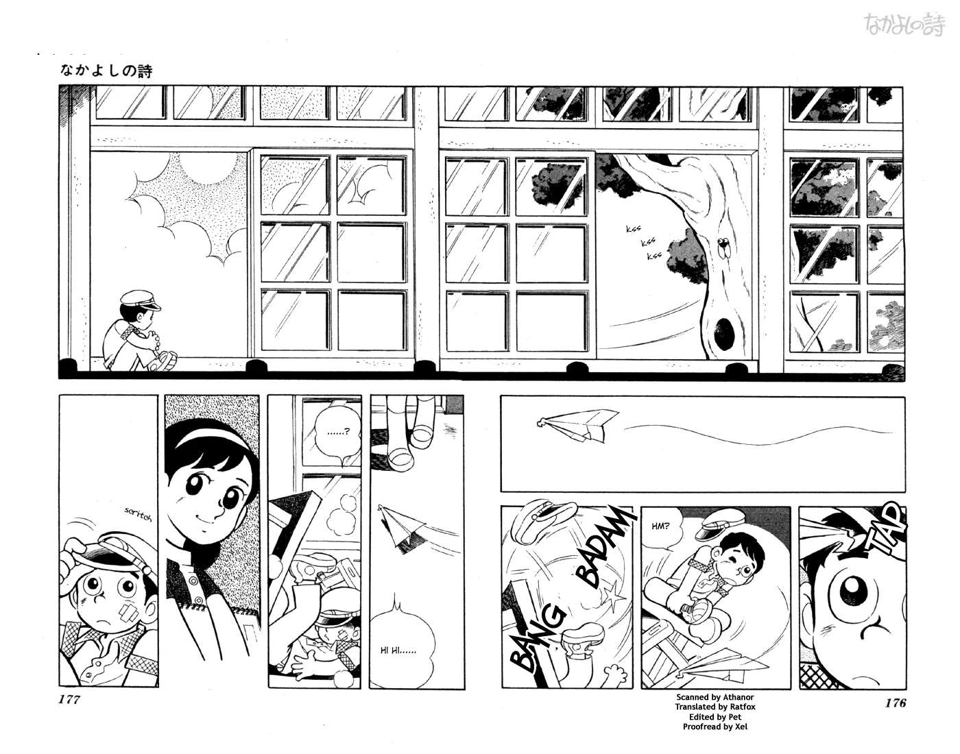 Yuuhi yo Nobore!! Chapter 8 - page 2