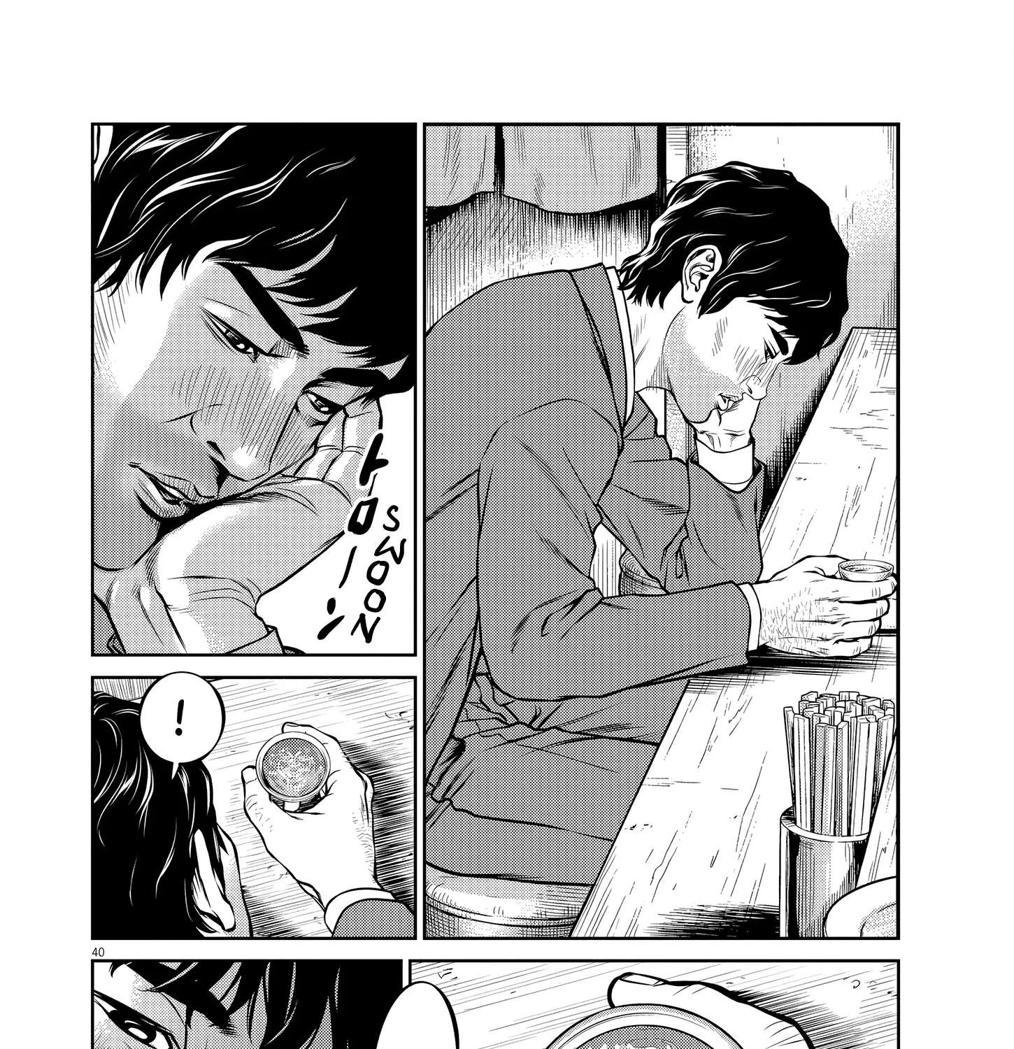Drunken Fist Japan Chapter 1 - page 79