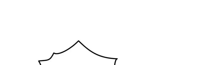 Holy Hella's Ultimate End Chapter 93 - page 144