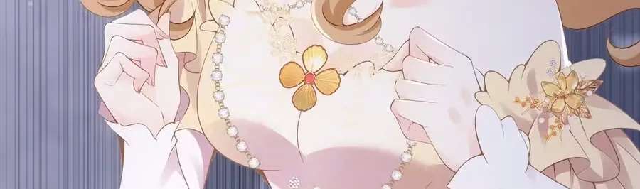 I wish to annul the engagement Chapter 85 - page 37