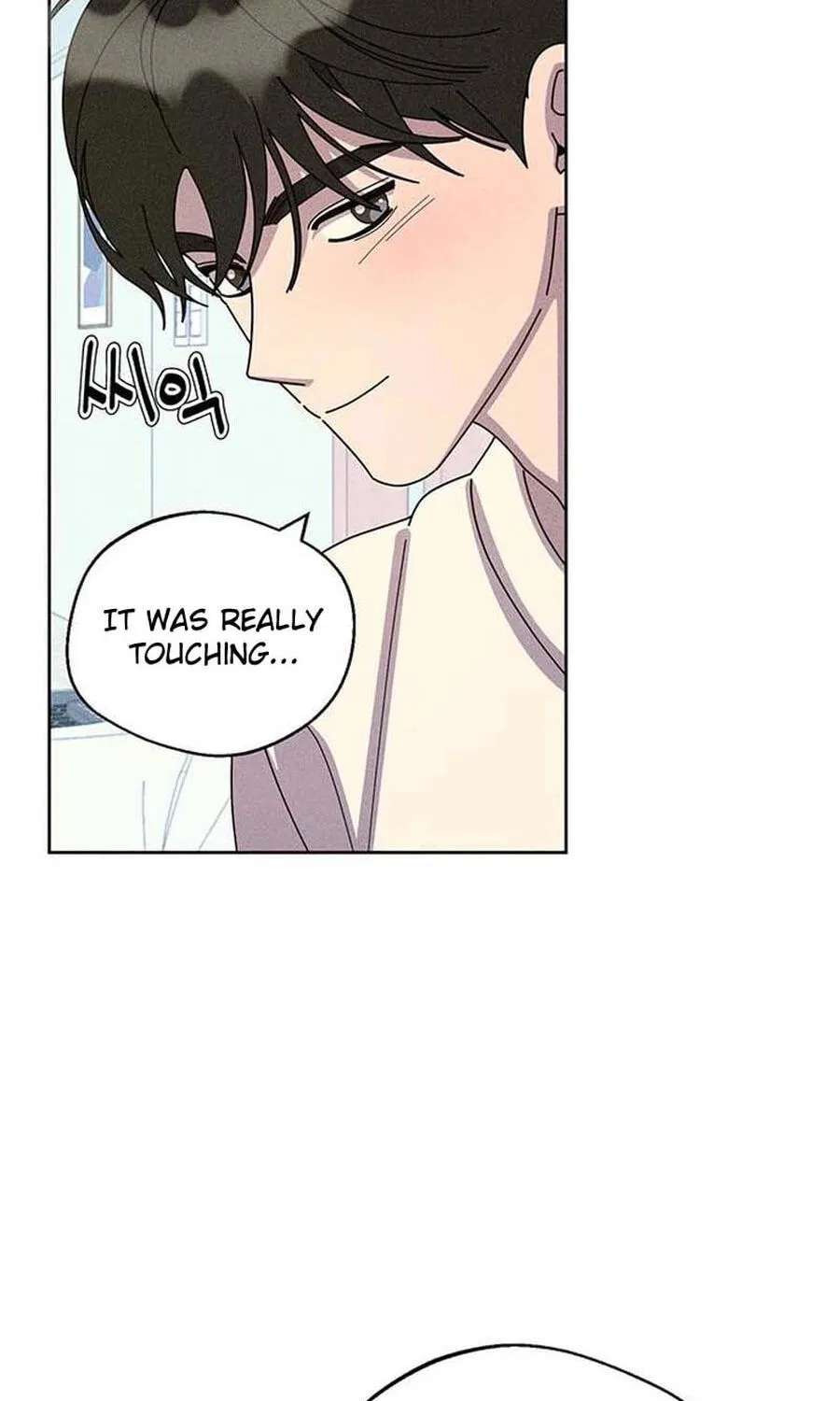Love Roasting Chapter 41 - page 41