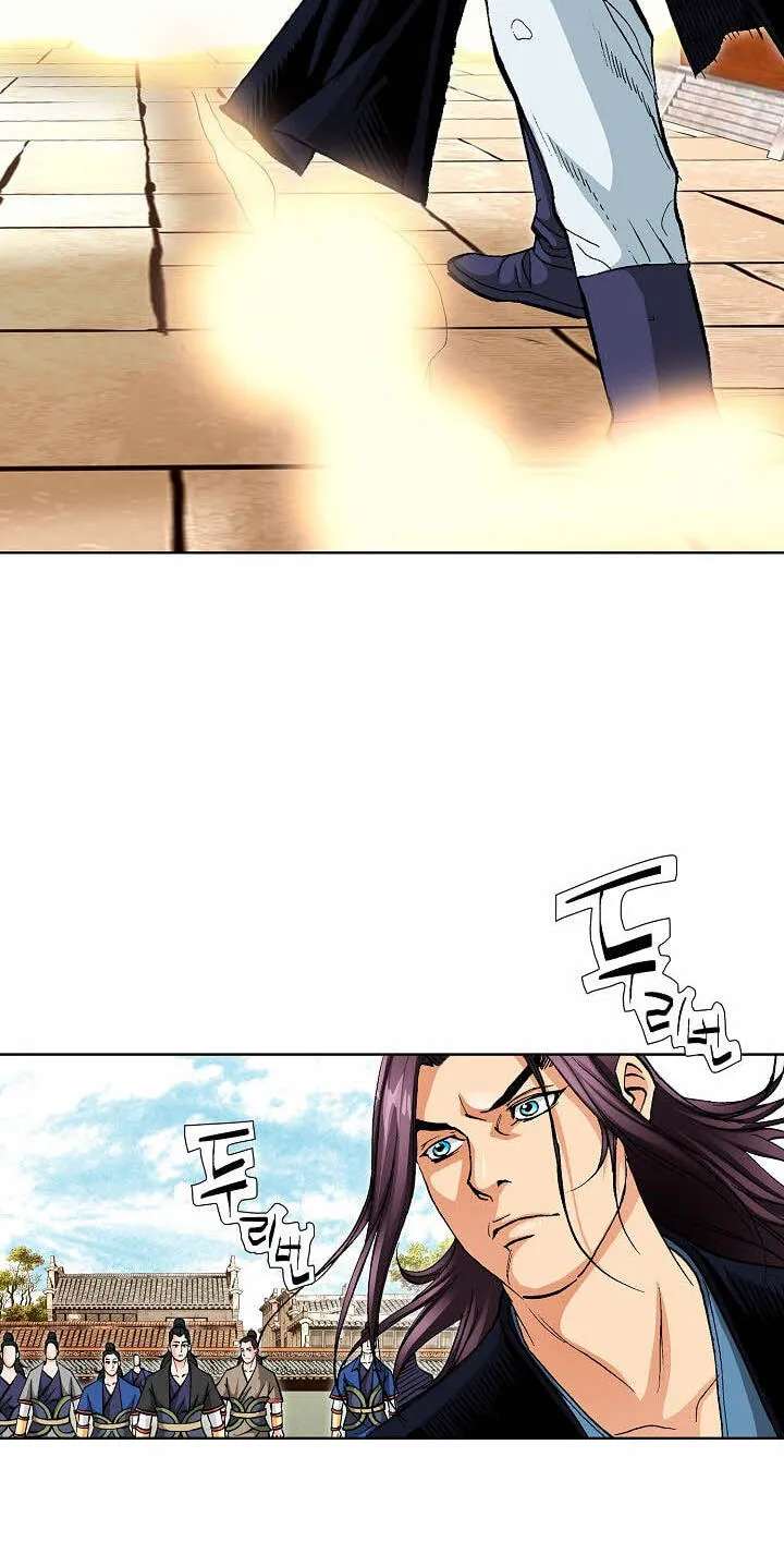 Absolute Ultimate Martial Lord Chapter 57 - page 16