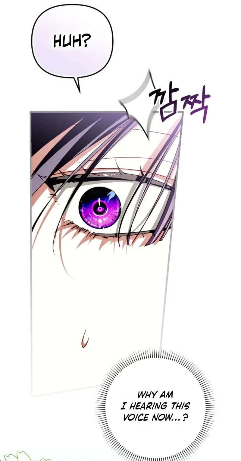 I'm the Brave Puppy Who Came to Save the Villainess Sister Chapter 47 - page 40