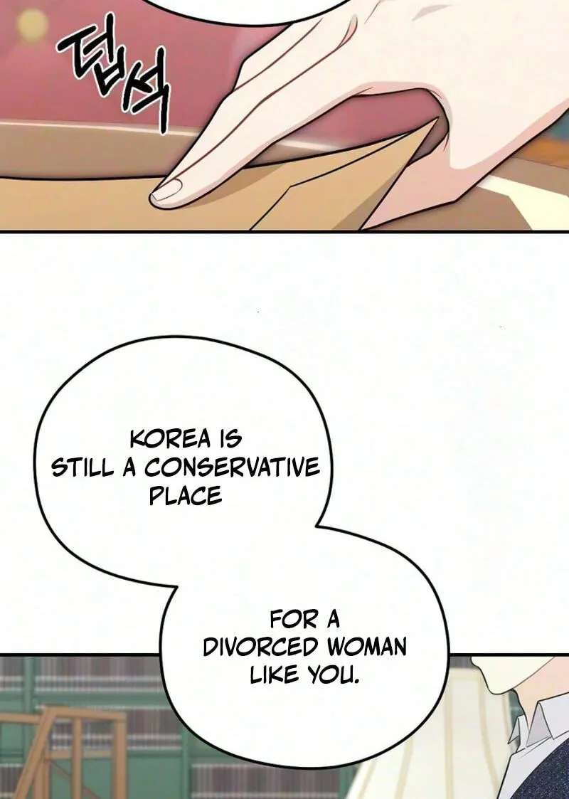 Summer Night Chapter 39 - page 46