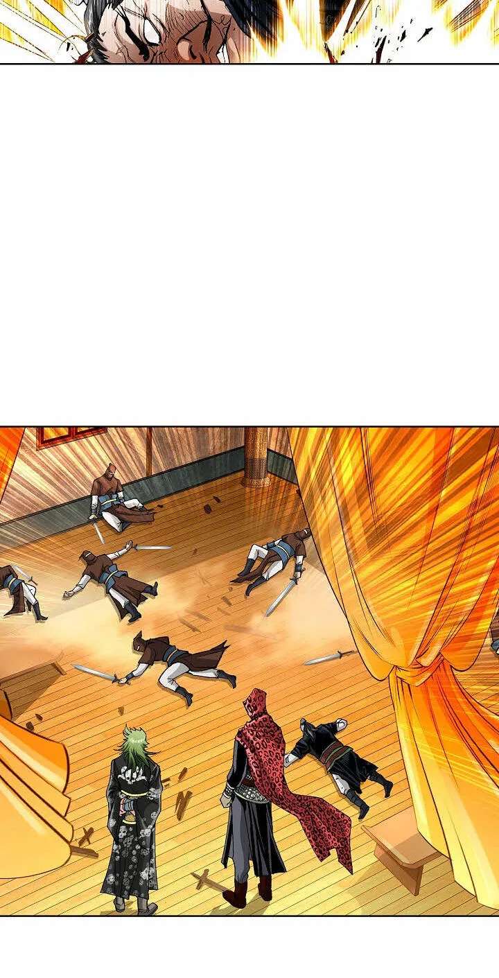 Absolute Ultimate Martial Lord Chapter 51 - page 4